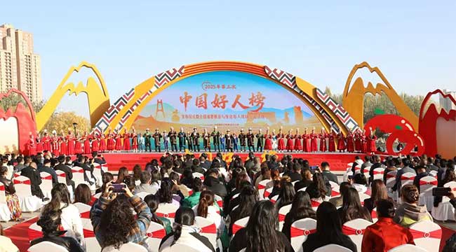 為善舉喝彩，向好人致敬！