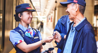 與山海對(duì)望，和美好相擁